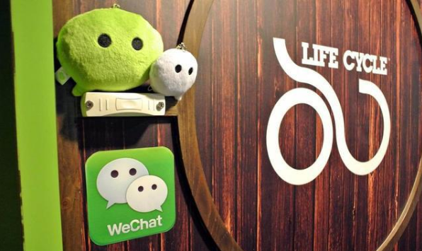 微信|微信7.0.17更新：功能小调整大幅提升体验，“手残党”福音