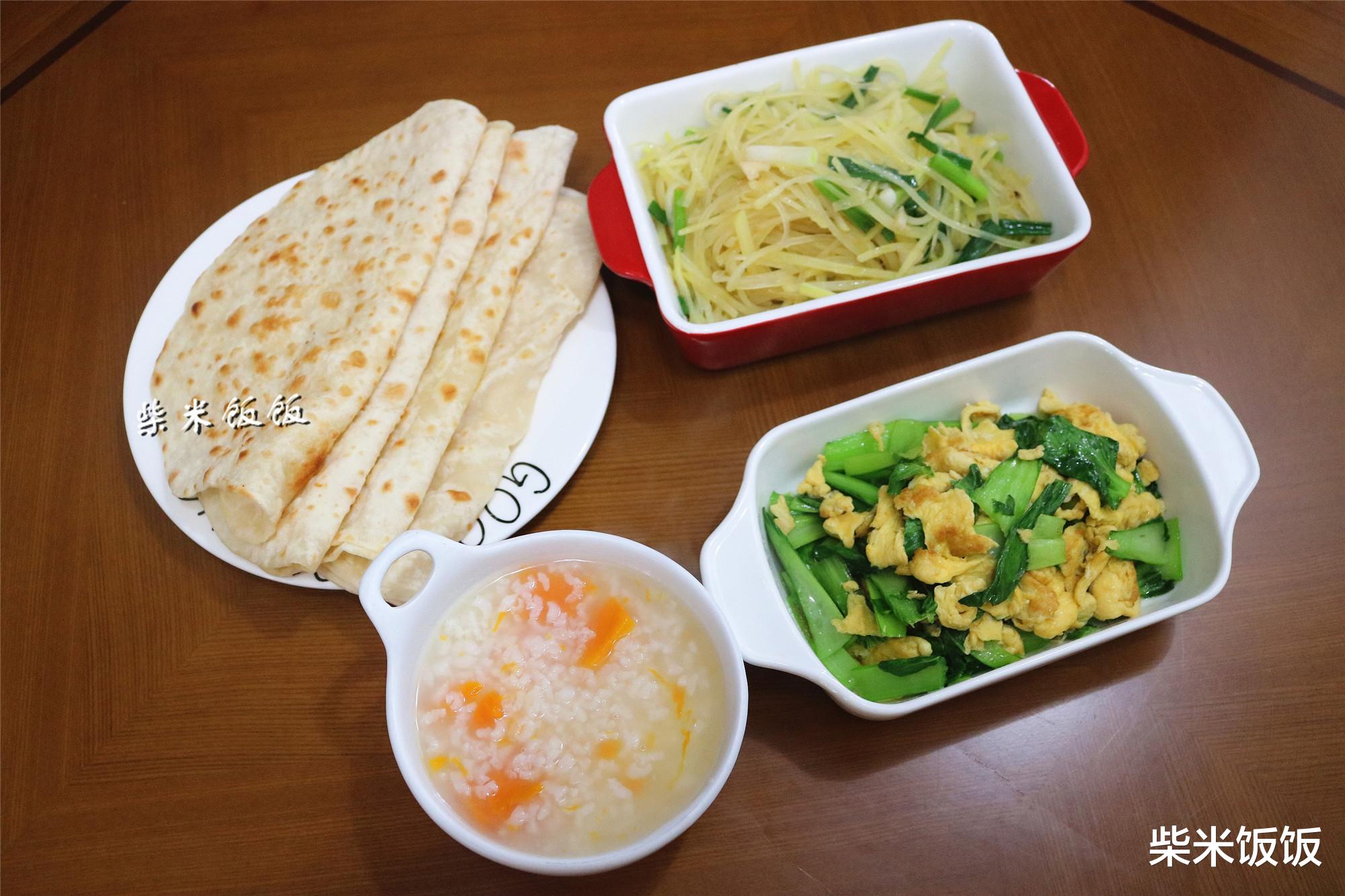 【鸡蛋】上班早餐不用愁，跟我一起做，6天不重样，好做好吃又管饱