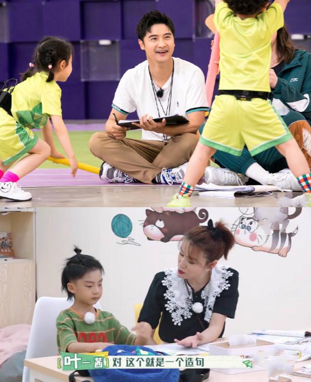 叶一茜|叶一茜小腹凸出引三胎猜测！曝儿女争宠森碟直言：没有弟弟就好了