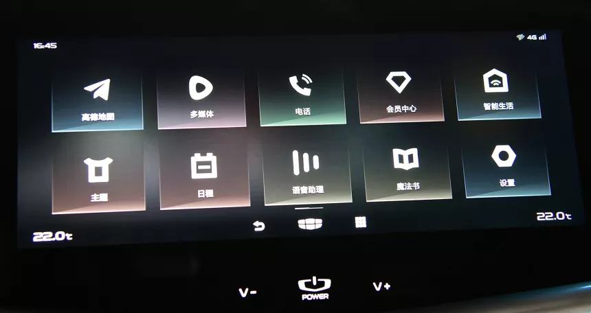 芯片|导航定位不准？看过来