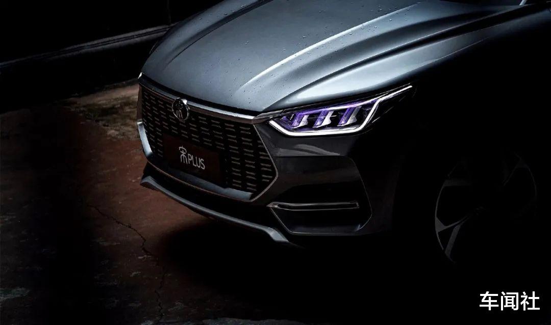 比亚迪|这台比亚迪，做成了我买不起的样子