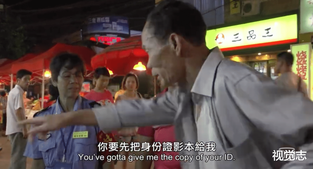 『摆摊』夜市老板一晚?收入上万：?摆摊赚钱的规矩，你不懂