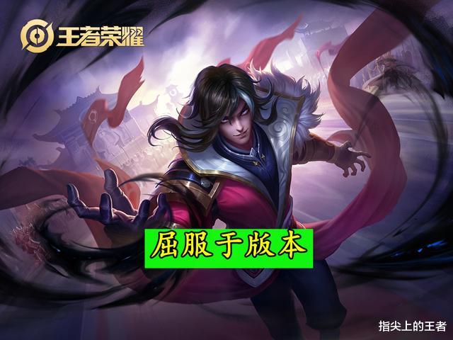 「kpl」难上“高端局”的英雄，这18个英雄从未登上kpl，孙悟空韩信上榜