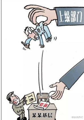 面试■面对突如其来的工作借调,如何不伤和气地应对?3招高情商搞定