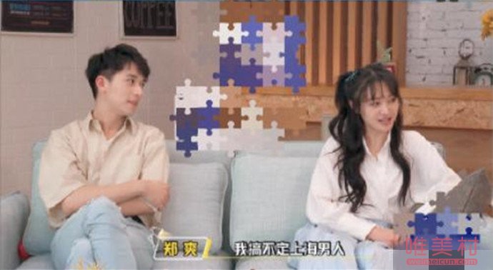 胡彦斌▲胡彦斌喊话郑爽 三次发文真怒了让小爽：说话前思考一下