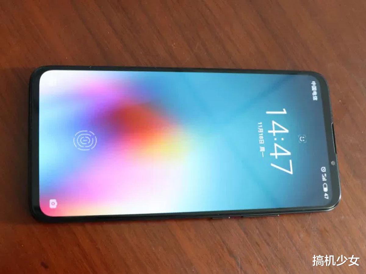 『骁龙855』最保值的骁龙855手机，UFS3.0+双扬声器，发布八个月还是1999元