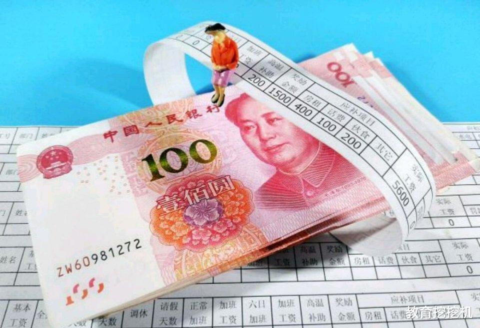 巴中@二孩男老师送外卖,就不务正业?70名公办老师辞职,都换不来些许理解?