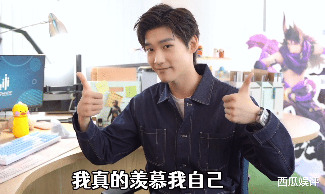 邢昭林|没等到《双世宠妃3》开播，却先等来邢昭林现代剧，女主颜值爱了