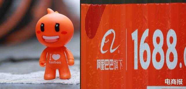 VR|1688和特价版同时加码“转内销” 阿里“B+C”内有乾坤