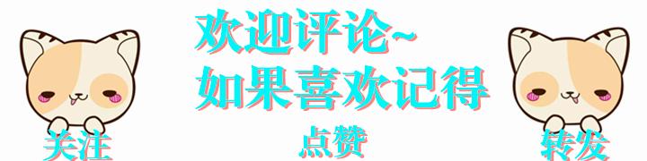 『冯远征』就在6天前，红了30多年的老戏骨冯远征，喜获新身份，潇洒再出发