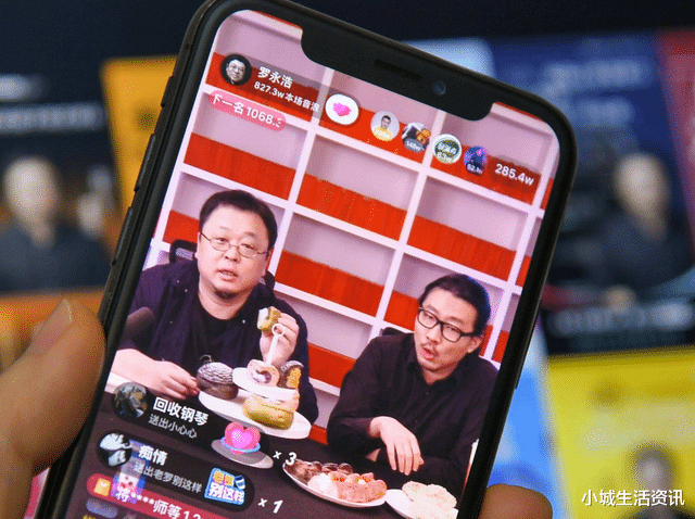 [华为]为啥很多人支持华为，却用iPhone手机？罗永浩的话“一针见血”！