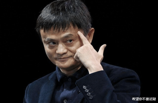 马云@马云早已预料？电商或将被淘汰，新的风口已来袭，刘强东也已入局