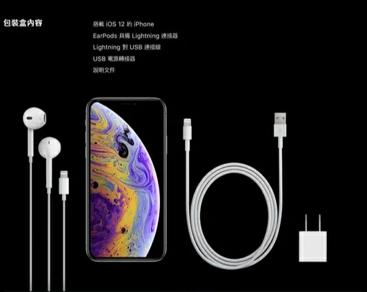 苹果|当国产厂商在进行“嘴仗”营销时，苹果突然宣布iPhone 12要“为地球减负”
