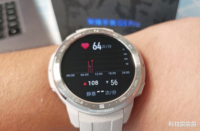 荣耀|提前上手荣耀手表GS Pro：憋了几天的心里话，必须要说个痛快！