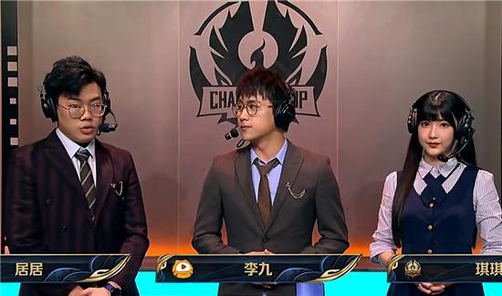 ag战队|王者世冠杯小组赛落幕,AG碾压eStarPro获胜!网友:完美控分?