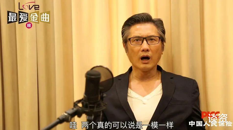 章子怡|陈小春一张口就是老舔狗了