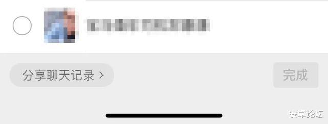 微信|偷偷摸摸地更新?微信是多么不想让人知道这功能呢