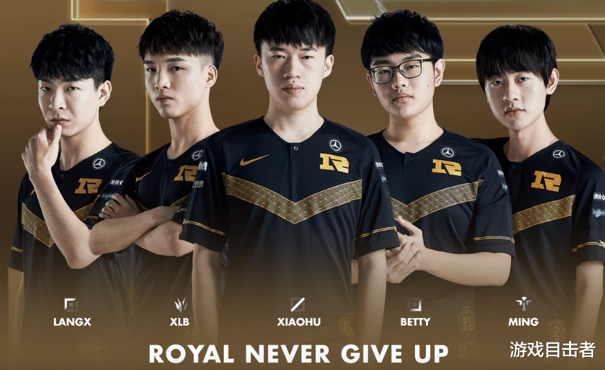 [上单]RNG冷知识：本赛季狼行MVP数排上单第二，Betty输出倒数第三