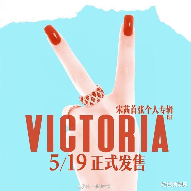 「宋茜」宋茜发长文，回应经纪人不作为一事，李芳究竟有没有错？