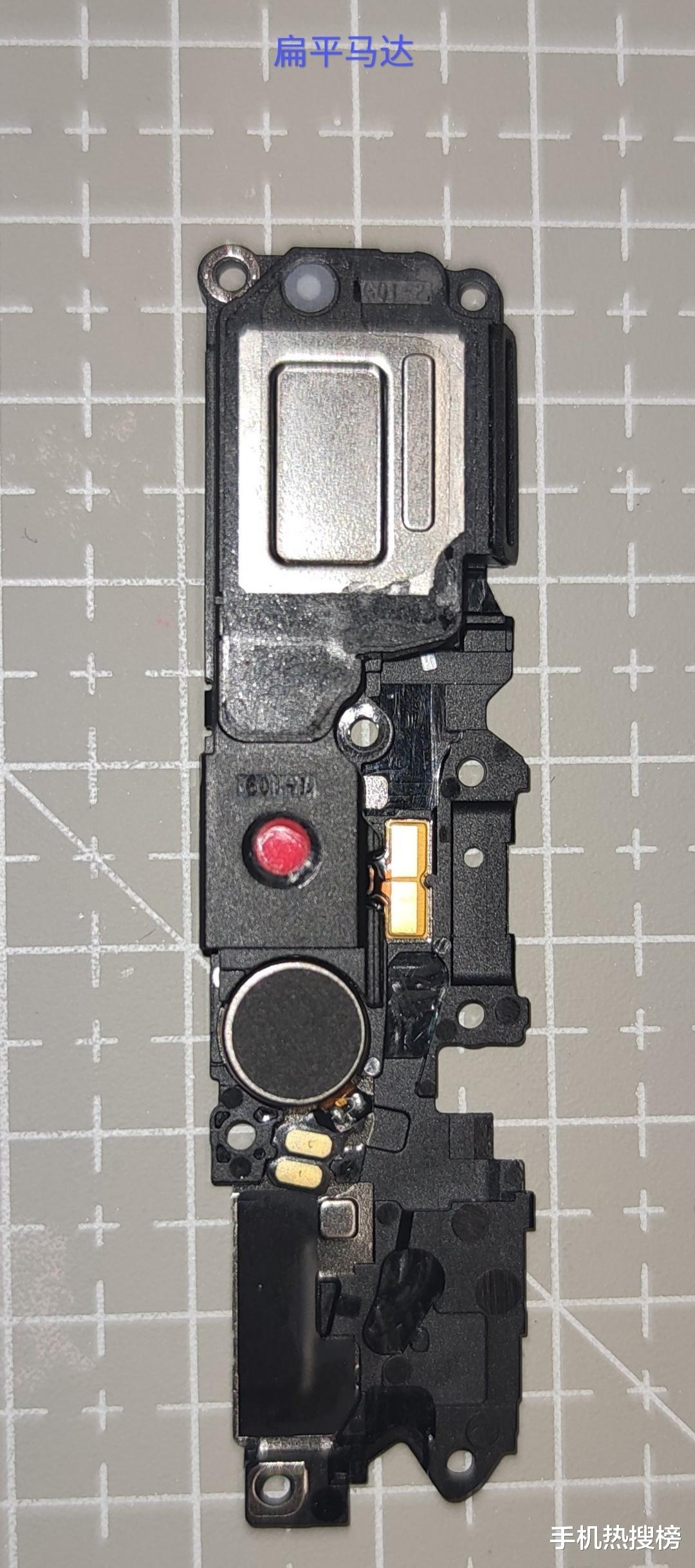 "标杆"v30被拆机,卢伟冰再次抖出猛料:百元产品卖三千元,不胜枚举