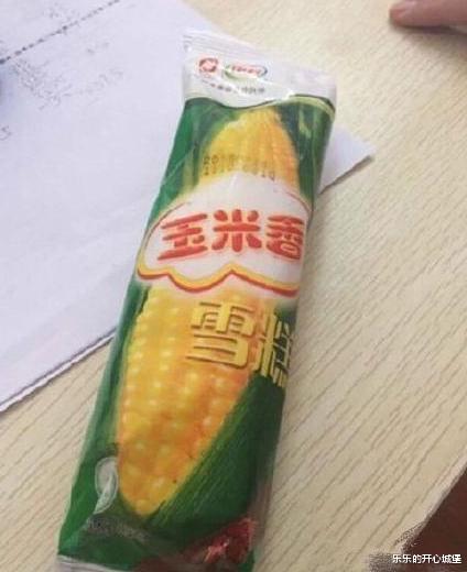 |“游泳的时候从水里捞的，不是蝌蚪，这到底是什么啊？”