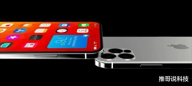 iphone12|iPhone13传来消息，弥补iPhone12最大遗憾！