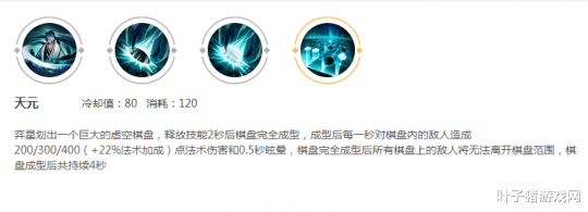 『达摩』“你能动一下算我输”版本改动墙体技能优化，达摩史诗级加强