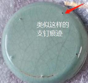 「汝窑」曾经拍出2个多亿的汝窑件宋代文物因为瑕疵，成为瓷器的收藏价值