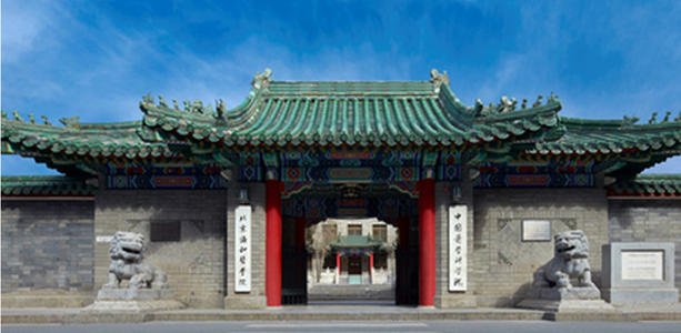 大学排名■“全国重点大学”今何在—盘点94所“全国重点大学”的现状