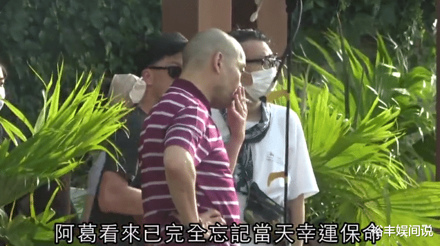 葛民辉|周星驰“接班人”葛民辉近况曝光，53岁老态尽显，拍戏间中烟不断