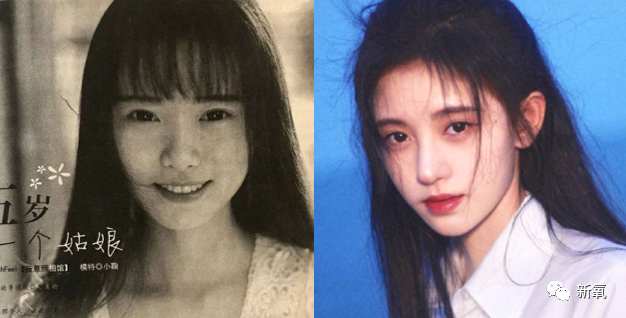 赵樱子|艳压杨超越？演天下第一美？脸do成这样还被夸清纯斩男第一人...