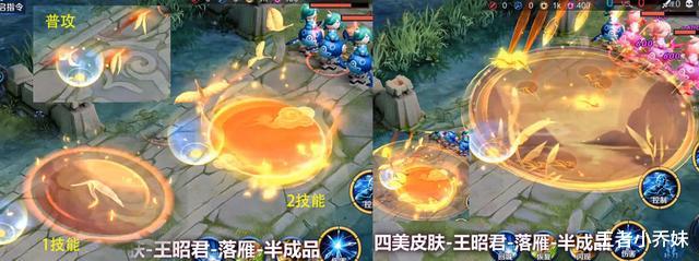 貂蝉|四美皮肤特效逐渐露出水面，网友直言：不会玩，放主页也好看