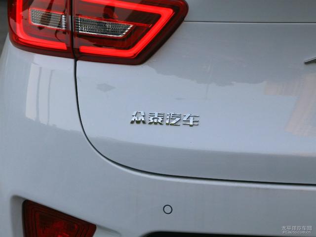 『京东』众泰汽车预计亏损115亿 下调2019年度业绩预期