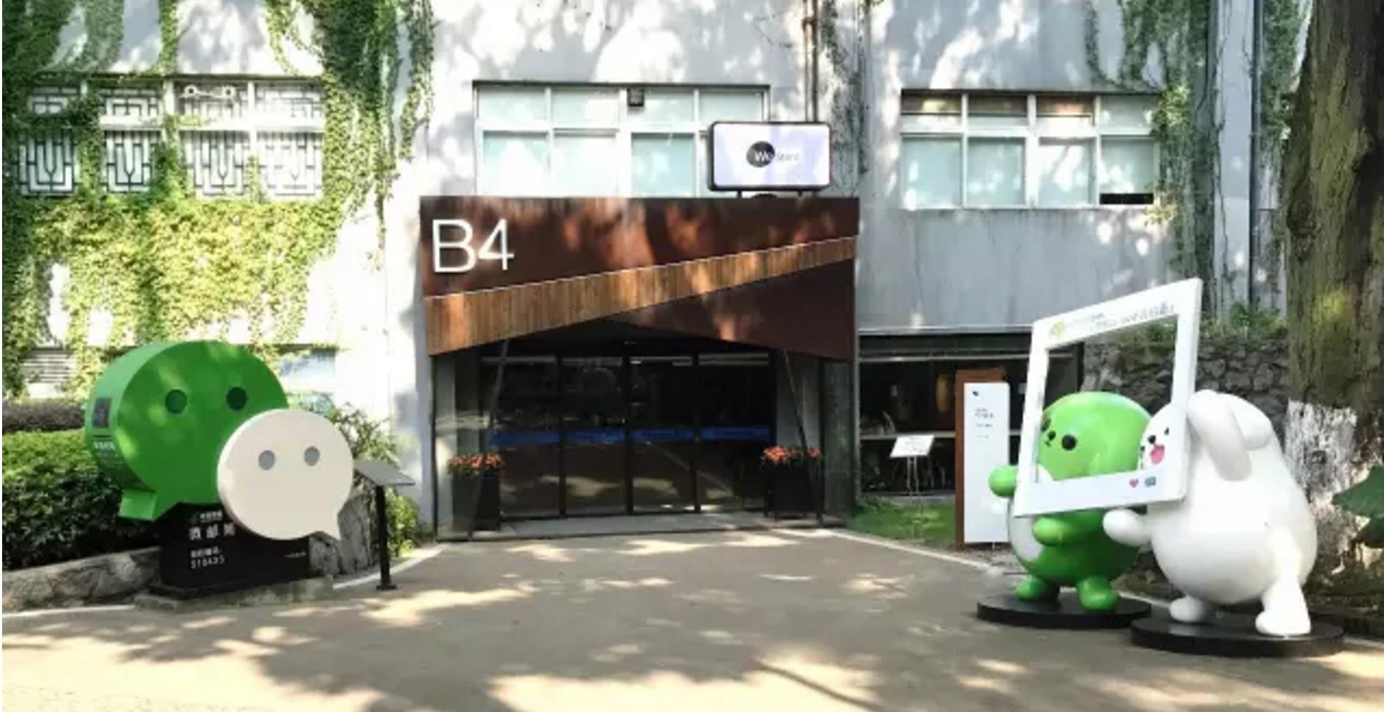 电子商务|实体店——路在何方？逆袭电商还是日渐消亡