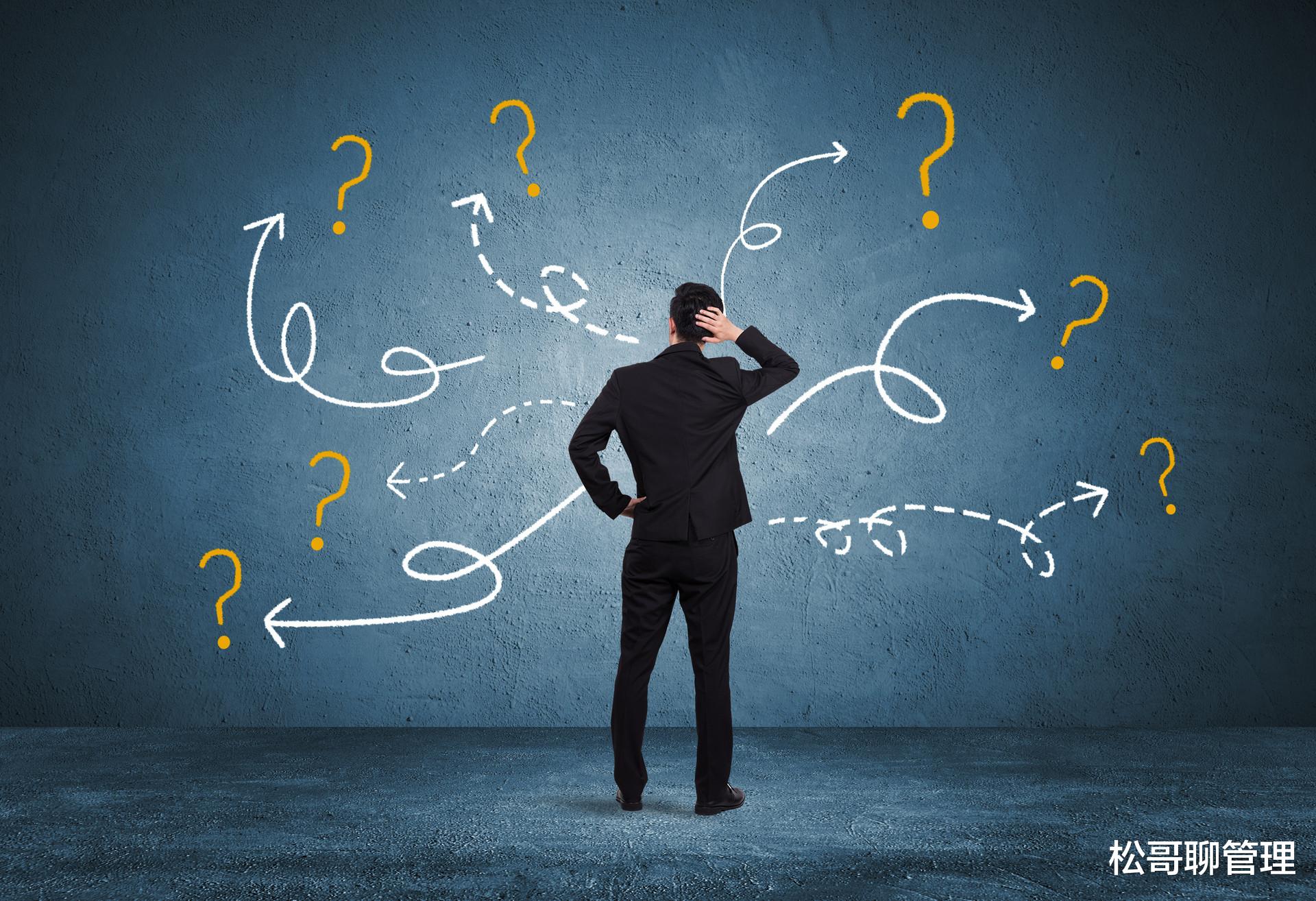 『』下属不服从管还故意挖坑,该如何处理?优秀的管理者是这样做的