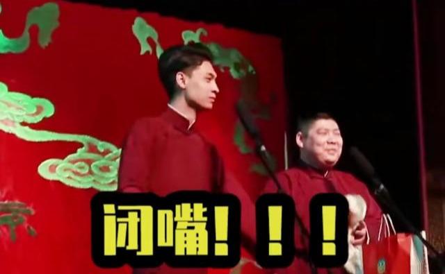 『沈腾』德云女孩看过来!沈腾都拯救不了的节目秦霄贤救了下来,甜蜜暴击