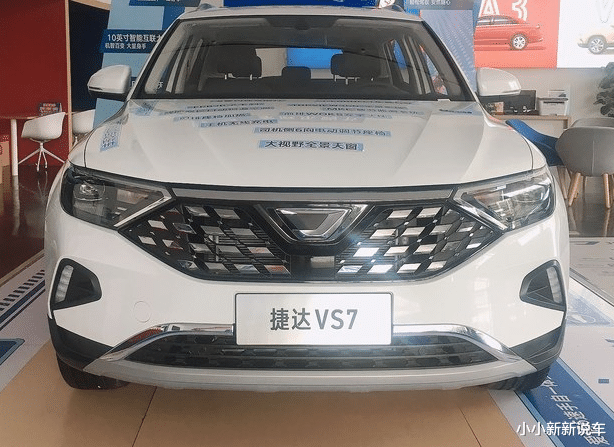 大众汽车|换标版大众探岳,做工无瑕疵,中保研“硬货”,顶配不足14万开走