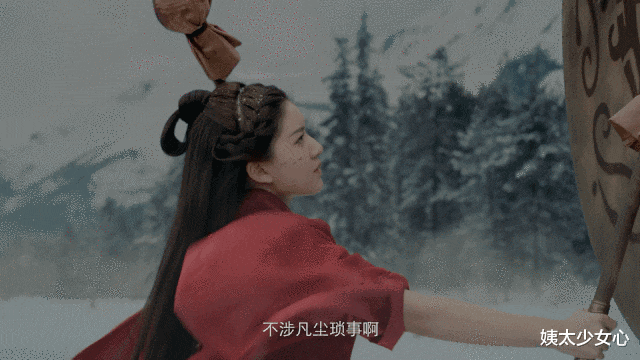 『赵露思』又一部仙侠IP毁了