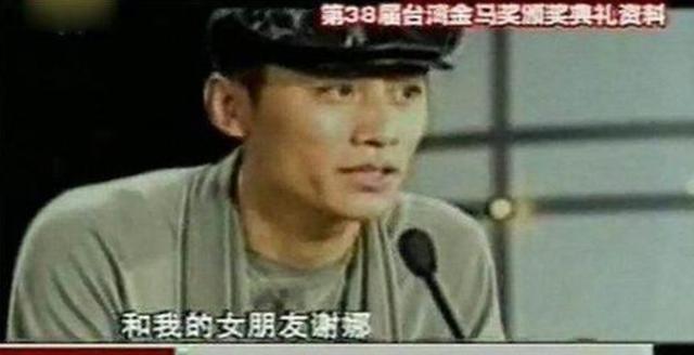 谢娜|谢娜怀二胎后首现身！素颜显老态，和台上反差大，被吐槽似老太太