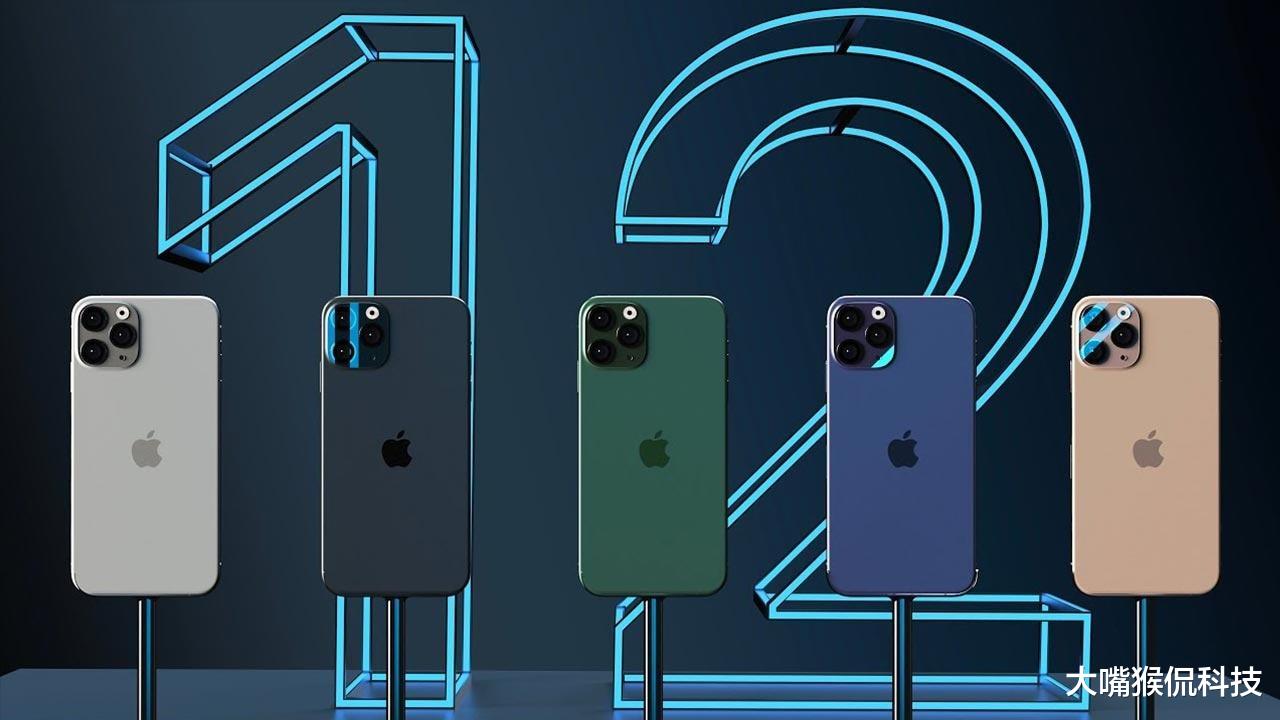 iphone12|iPhone12四大特性曝光,库克果然没说谎,“果粉”这次没白等