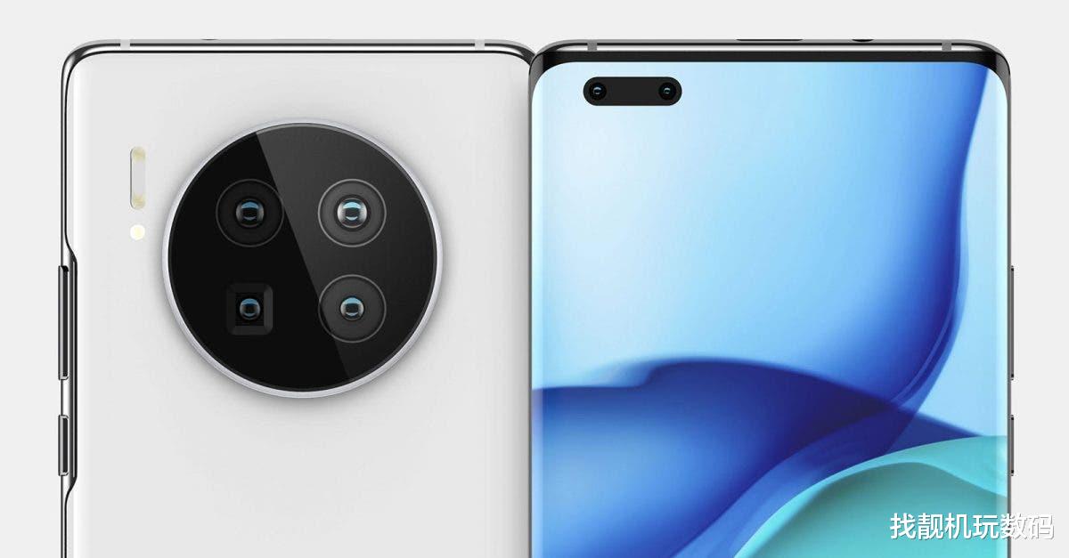 芯片|华为余承东：麒麟芯片或许不会再见，Mate40成绝唱！