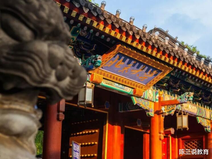 考研|国内高校“考研难度”排行榜:浙大第五,上交第三,榜首无人撼动