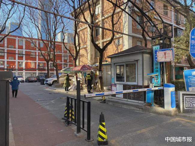 中国城市报 外卖员or保安？不应再为业主间的矛盾找“替罪羊”了