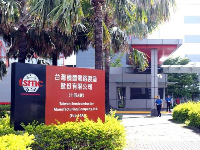 台积电|张忠谋的成与功，带领台积电进军国际，改变芯片制造格局