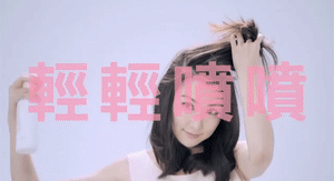 发型|?这是剪了短发的热巴？换发型=整容，我是信了！