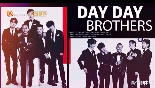 「高天鹤」继仝卓高天鹤之后，声入人心男团又有人要翻车，这个团怎么了