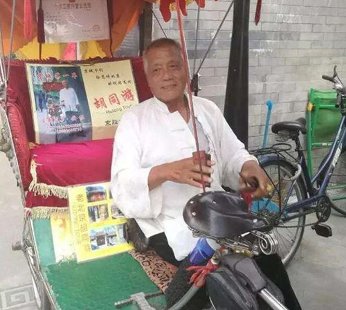 爱新觉罗嫡系后人,在北京蹬38年三轮车,自称王爷,一小时要价150块