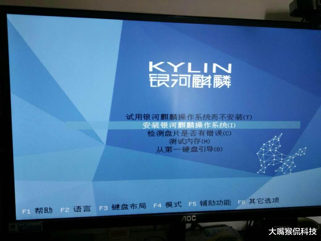 操作系统|倪光南宣布好消息！国产操作系统即将上线，美国巨头只能接受现实