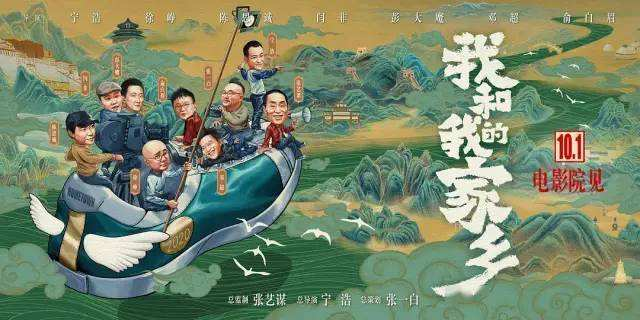 电影|他是黄渤“民间发明家”的原型，但母亲都吐槽他的发明：是真没用