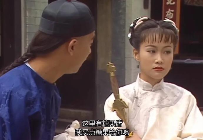 阿珂|阿珂明明恨韦小宝最后为何还会跟他?小时候不明白长大了才知道